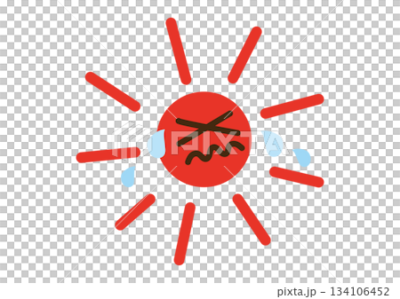 暑くて汗をかき泣いている太陽 134106452