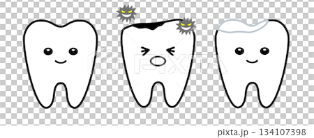 健康な歯と虫歯と白い詰め物で治療した歯のセット 134107398