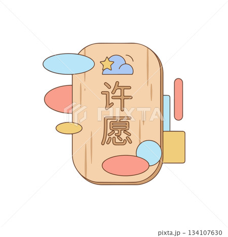 Wish Board Illustration Wish Board Illustration 134107630