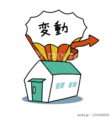 変動金利のイラストアイコン 変動金利のイラストアイコン 134108030
