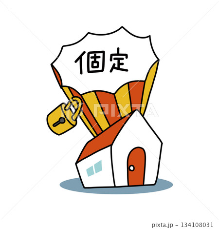 固定金利のイラストアイコン 134108031