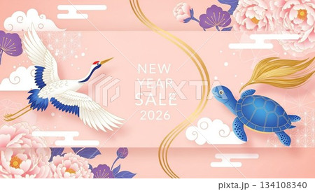 鶴と亀の縁起の良いイラストと「NEW YEAR SALE」の文字が入ったピンク色の和風バナー広告素材 134108340