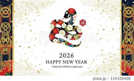 辰の干支イラストと伝統柄をあしらった2026年の年賀状デザイン 134108406