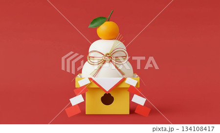 赤い背景に置かれた可愛い鏡餅のシンプルな正月飾り 134108417