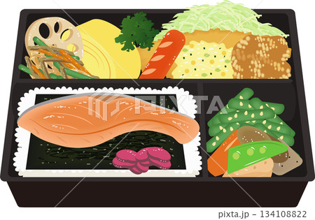 海苔しゃけ弁当 海苔しゃけ弁当 134108822