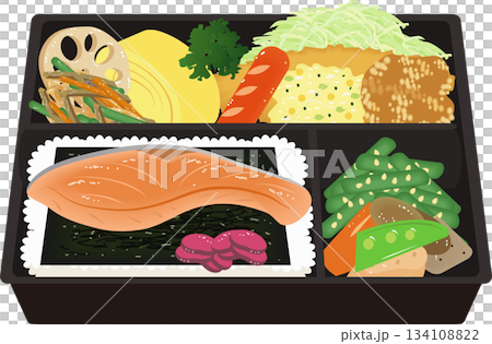 海苔しゃけ弁当 海苔しゃけ弁当 134108822