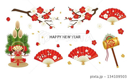 門松や梅、扇、打ち出の小槌など正月モチーフのデコレーションセット 門松や梅、扇、打ち出の小槌など正月モチーフのデコレーションセット 134109503