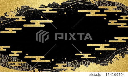 金色の和紙と黒色の空間に金の雲をあしらった和風フレーム背景 134109504