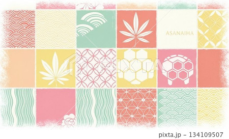 パステルカラーの市松模様と和柄（麻の葉、亀甲など）の背景素材 134109507