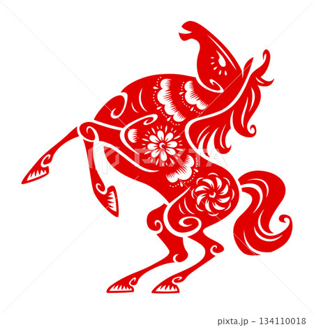 Chinese Oriental Traditional Paper Cut Art Pattern Horse Symbol 134110018