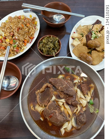 食べ物 食物 フード 134110291