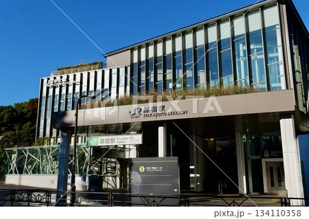 原宿駅の竹下口 原宿駅の竹下口 134110358