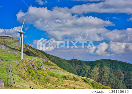 四国カルストの風車 四国カルストの風車 134110656