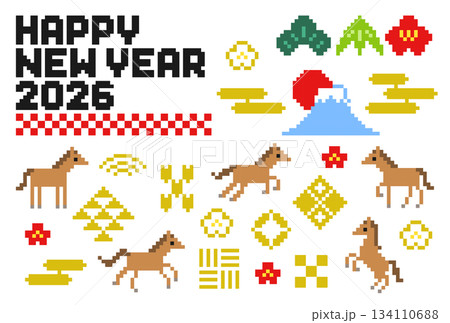 ドット絵風の和風の午年の年賀イラスト 134110688
