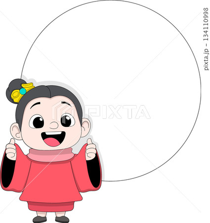 Cute Chinese Girl Cartoon with Blank Message Space 134110998