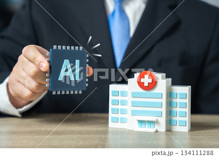 Artificial intelligence in medicine. An AI chip in the hands of an official near a hospital. The introduction of AI into the medical field. Healthcare diagnostics upgrades and digital transformation 134111288
