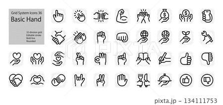 様々な手のしぐさのセット（握手,寄付,バレンタイン,書く,読む,料理,食事,環境保護,筋肉） 134111753
