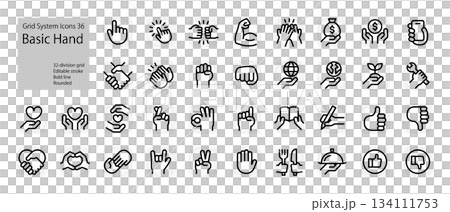 様々な手のしぐさのセット（握手,寄付,バレンタイン,書く,読む,料理,食事,環境保護,筋肉） 134111753