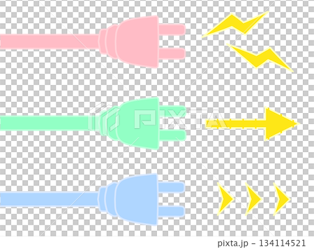 シンプルなコンセントと電気や矢印のイラスト　パステル 134114521