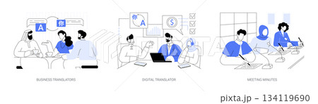 International business meeting abstract concept vector illustrations. International business meeting abstract concept vector illustrations. 134119690