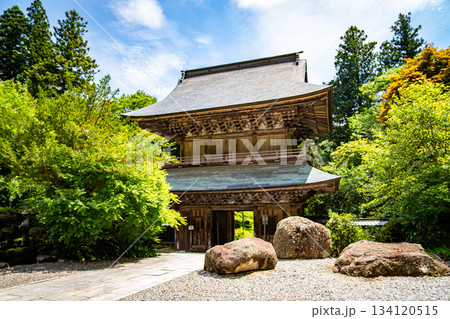 Unganji temple in Otawara, Tochigi, Japan 134120515