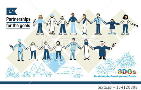SDGsのイメージイラスト GOAL17 134120808