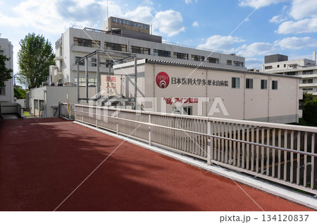 日本医科大学多摩永山病院A棟 日本医科大学多摩永山病院A棟 134120837