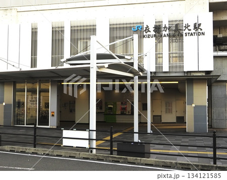 JR衣摺加美北駅 JR衣摺加美北駅 134121585