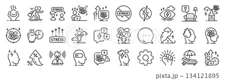 Stress line icons. Settings gear, Message, Inflation icons. Mental health, depression and confusion thoughts. Frustrated man, negative mood, panic fear outline icons. Vector Stress line icons. Settings gear, Message, Inflation icons. Mental health, depression and confusion thoughts. Frustrated man, negative mood, panic fear outline icons. Vector 134121895