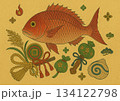 鯛と宝尽くし画 134122798