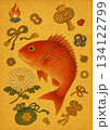 鯛と宝尽くし画 134122799