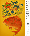 鯛と宝尽くし画 134122800
