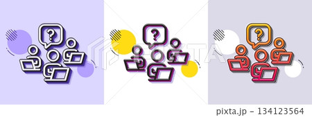 Teamwork question line icon. Halftone dotted pattern. Gradient icon with grain shadow. Ask help sign. Outsource support symbol. Line teamwork question icon. Various designs. Vector Teamwork question line icon. Halftone dotted pattern. Gradient icon with grain shadow. Ask help sign. Outsource support symbol. Line teamwork question icon. Various designs. Vector 134123564