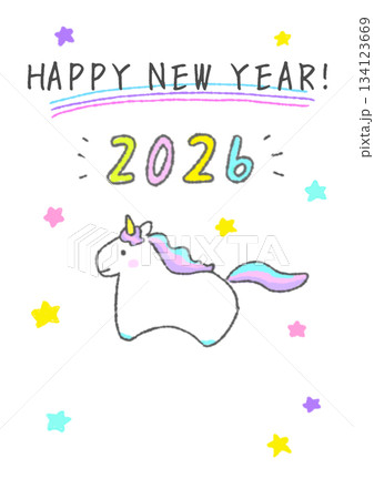 午年の年賀状2026年 落書き風のかわいいユニコーン 134123669