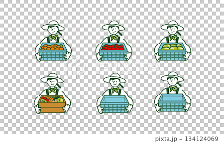 収穫した野菜を持つ農家の女性 134124069