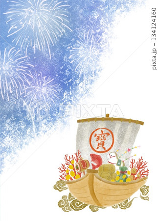 打上花火と宝船の縁起のいい和風背景素材 年賀状素材 打上花火と宝船の縁起のいい和風背景素材 年賀状素材 134124160