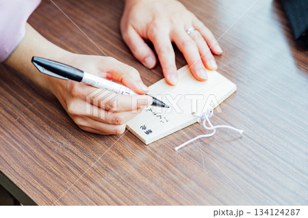 【七五三】絵馬掛け 134124287