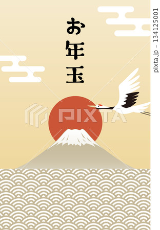 富士山と鶴のお年玉袋のイラスト　縁起の良い和風デザインの正月アイテム 134125001