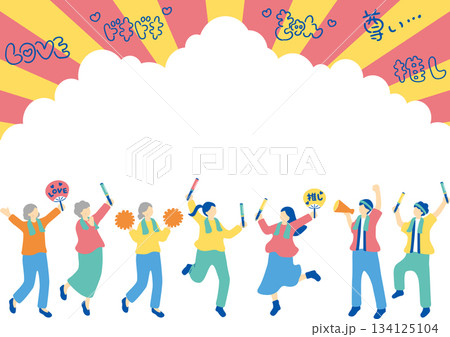 推し活を楽しむ人たち 134125104