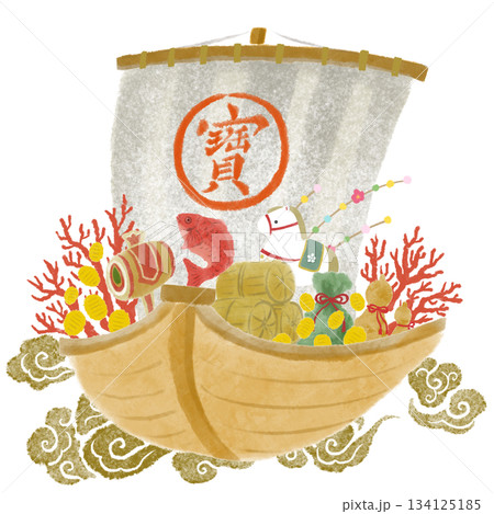 金色の雲に乗った宝船　縁起のいい和風の年賀状素材 134125185