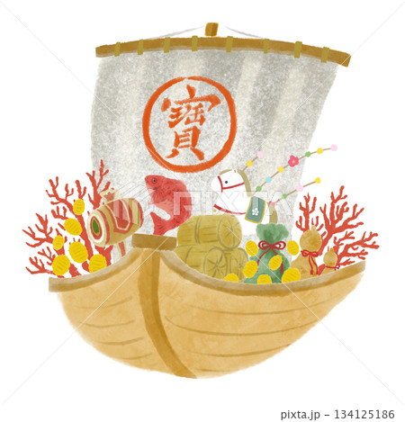 縁起物を乗せた宝船　年賀状素材 134125186
