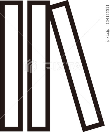 線画の立てかけた本アイコン 134125511
