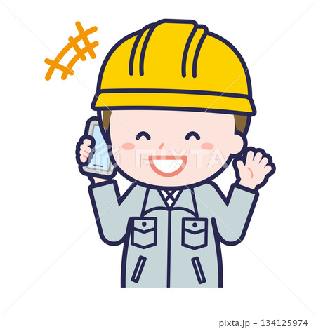 スマートフォンを使う「工事作業員」の男性 134125974