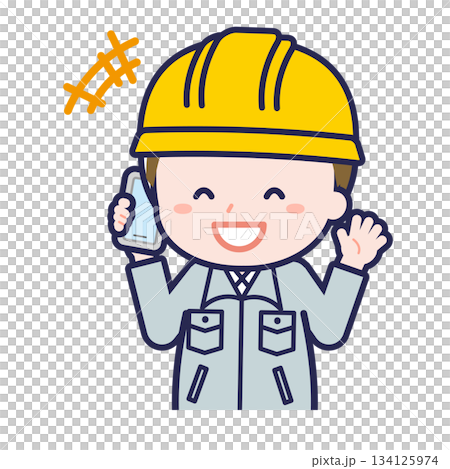 一名男性「建築工人」正在使用智慧型手機 一名男性「建築工人」正在使用智慧型手機 134125974