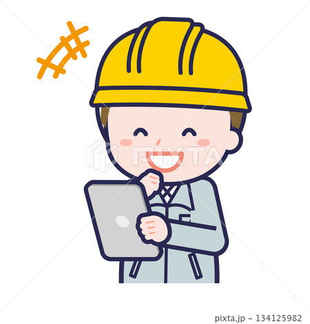 タブレットを使う「工事作業員」の男性 134125982