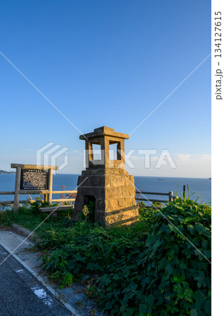 灯台跡の海岸風景 灯台跡の海岸風景 134127615
