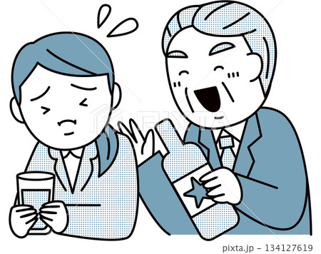 アルハラに困る女性社員 134127619