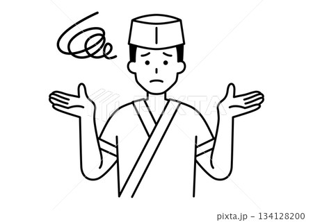 お手上げする和食屋の男性店員 134128200