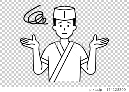 お手上げする和食屋の男性店員 134128200