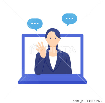 オンラインで声をかけるビジネスパーソン。PC画面越しに案内する女性。問い合わせ対応のイラスト素材。 134131922